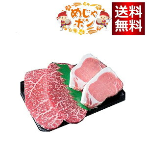 {X ꌧY a Ί_Ƃ[؂̃Xe[LZbgspϔtΊ_IXe[L200g×2 A[؃Xe[L100g×2