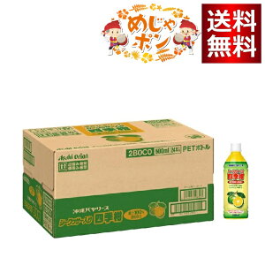 o[X lG@PET500ml(24{/P[X)