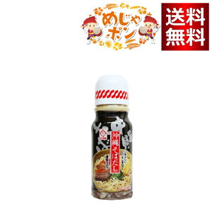 ꂻ΂()Ƃ񂱂@15-18lO@390g@Zk^Cv