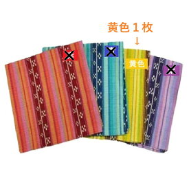 沖縄 伝統工芸風 ミンサープリント ハンカチ 小 風結 綿100% 日本製 赤 青 黄 紫 単品 2枚 3枚 4枚セット 和柄 おしゃれ ギフト プレゼント 贈り物