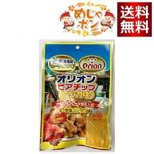 IIrA`bvƂ肩i܉RVEj45g