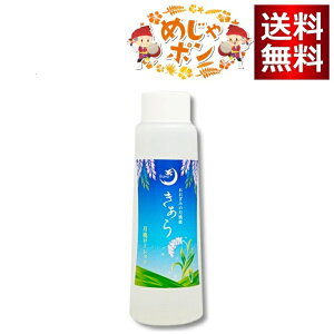 ������ �������[�V���� �l�ւ��p 100ml