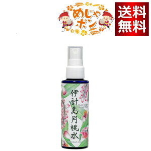 �Ɍv�������� 100ml