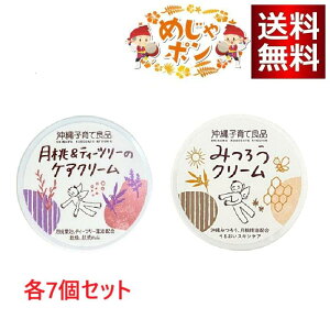 qėǕi eB[c[̃PAN[25g^Ȃ݂̂낤N[25g e7Zbg