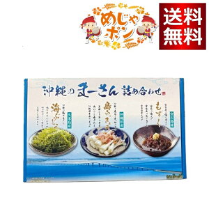 �y����̂܁[����l�ߍ��킹�z �C�Ԃǂ��E��������傤�E������