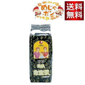 比嘉製茶 御万人 命宝茶 500g