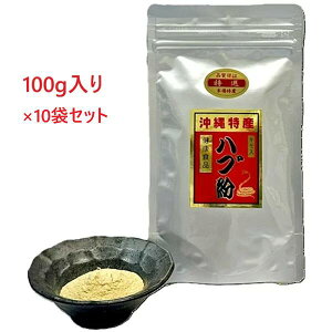 �n�u�� 10�܃Z�b�g�i50g×10�܃Z�b�g�^100g×10�܃Z�b�g�j