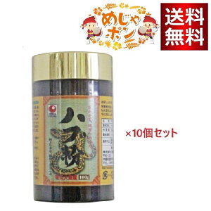 ���� �E�R���� �����哇�Y�n�u�� 100g×10�Z�b�g