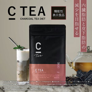 yz[@\\Hi] C TEA `R[ ~NeB[ 100g Y `R[ GABA eAj t} ZC u C COFFEE V[R[q[ LEq_ 牺b b