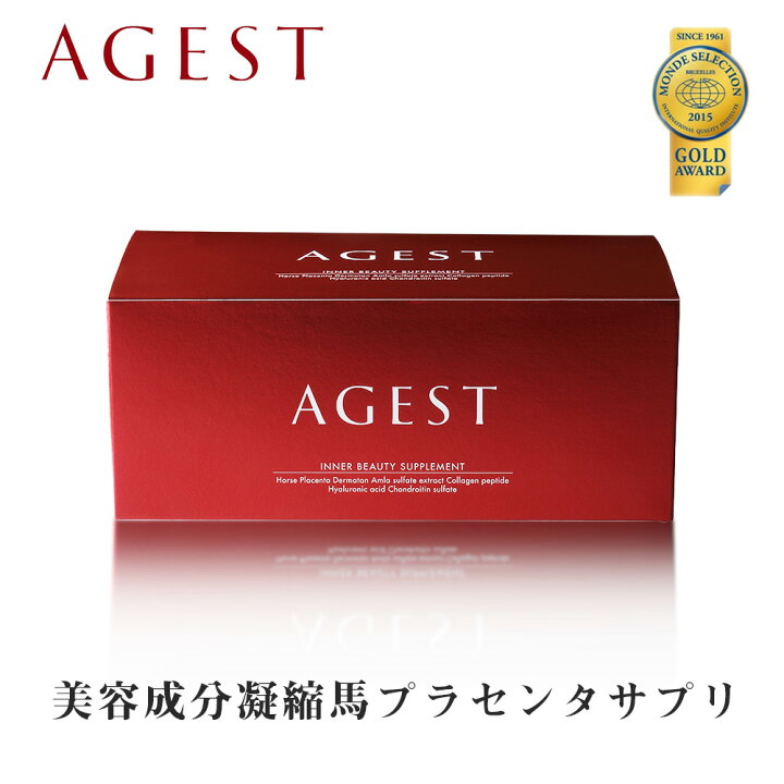 楽天市場】【公式】AGEST エイジスト インナービューティー 