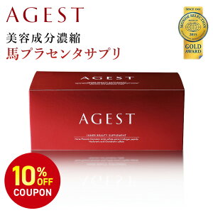 yԌI10%OFFN[|zzzyzAGEST GCWXg Ci[r[eB[Tvg 130 eZknvZ^Tv nvZ^ vZ^Tv vZ^ T