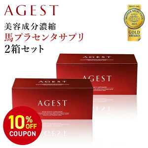 yԌI10%OFFN[|zzzyzyzAGEST GCWXg Ci[r[eB[Tvg 130 nvZ^ vZ^Tv vZ^ Tvg