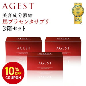 yԌI10%OFFN[|zzzyzyzAGEST GCWXg Ci[r[eB[Tvg 130 nvZ^ vZ^Tv vZ^ Tvg