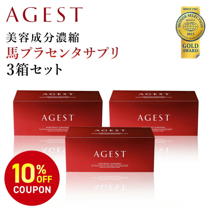 楽天市場】【期間限定！10%OFFクーポン配布中】【送料無料】【公式 