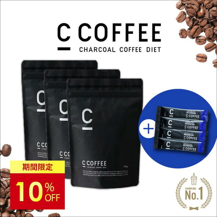 楽天市場】【楽天スーパーSALE限定！最大15%オフ！11日1:59迄】【公式 