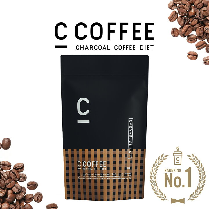 楽天市場】【公式】C COFFEE （ シーコーヒー ）キャラメルオレ 100g 