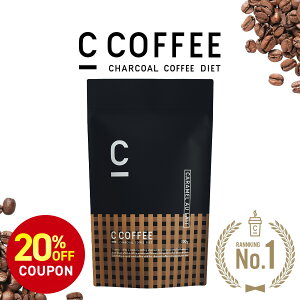 �y20%OFF�N�[�|���z�z���I���Ԍ���z�ySNS�Řb��z�y�����zC COFFEE �i �V�[�R�[�q�[ �j�L���������I�� 100g �_�C�G�b�g�R�[�q�[ �`���R�[���N�����Y MCT�I�C�� �_�C�G�b�g �R�[�q�[ �`���R�[���R
