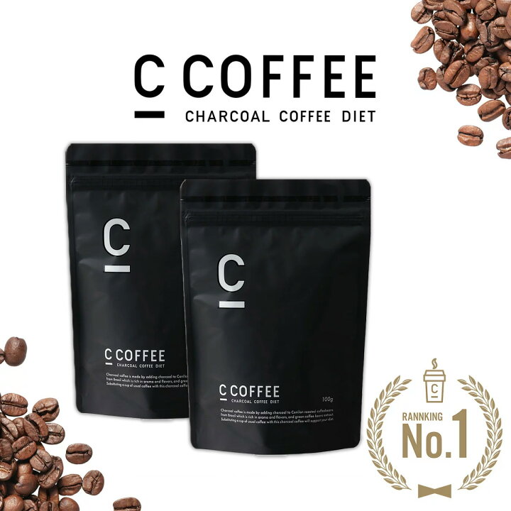 楽天市場】【公式】C COFFEE （ シーコーヒー ） 2袋セット （1袋 