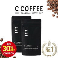 【最大30%OFFクーポン配布中！期間限定】【累計120万杯突破】【SNSで話題】【公式】C COFFEE （ シーコー…