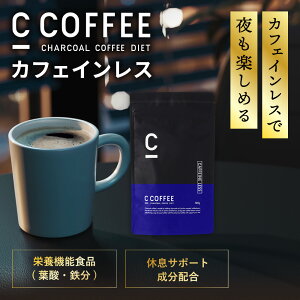 yzC COFFEE i V[R[q[ jJtFCX 1 100g _CGbgR[q[ `R[NY MCTICY _CGbg R[q[ `R[R[q[ YR[q[  bR 