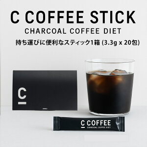 yzC COFFEE i V[R[q[ j STICK 1 (3.3gx20) _CGbgR[q[ `R[NY MCTIC _CGbg R[q[ `R[R[q[ lC  ccoffee _CGbg YR[q