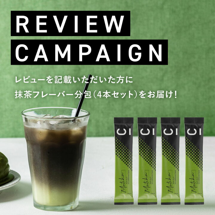 楽天市場】【公式】【SNSで話題】 C COFFEE （ シーコーヒー ） 1袋 