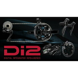 在庫有　即納★R9270(R9200系)新型 12速★DURA-ACE Di2 ディスクブレーキ　グループセット★ デュラエース　R9200