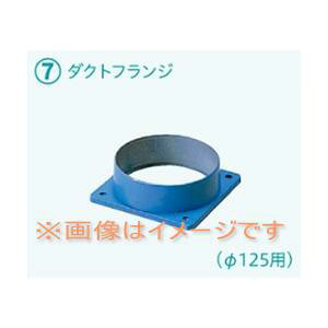  DF-S125P _NgtW 125p X|bgGAR A^b`gi