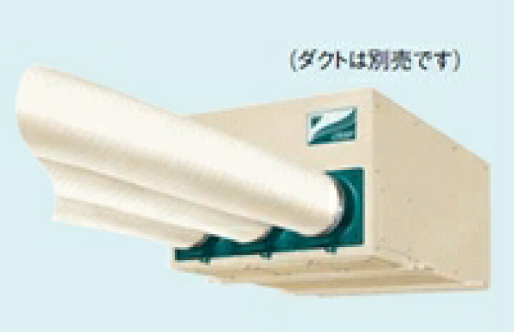 楽天市場】ダイキン工業 FDP63D スポットエアコン セパレート形 