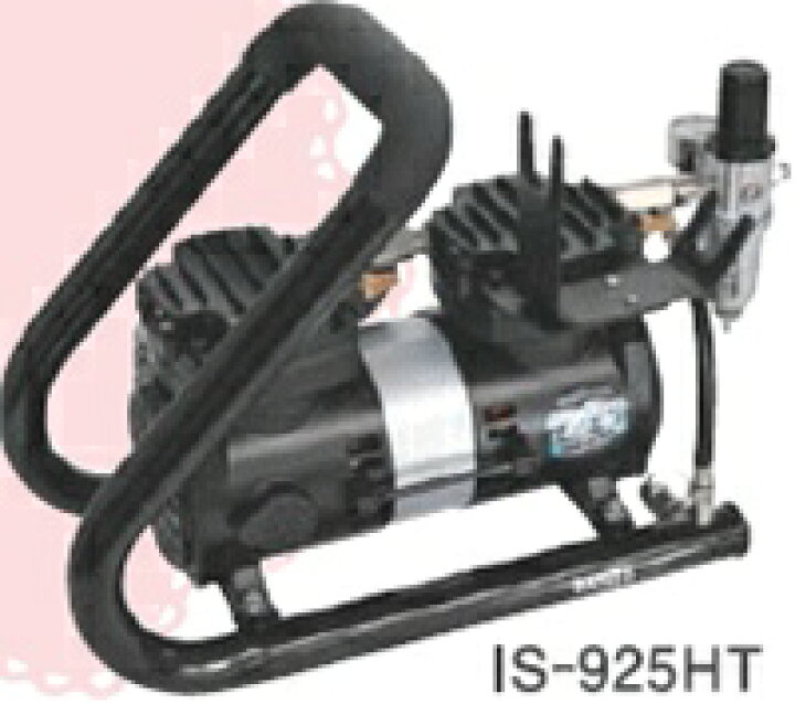 楽天市場】アネスト岩田 IS-925HT オイルフリーミニコンプレッサ 