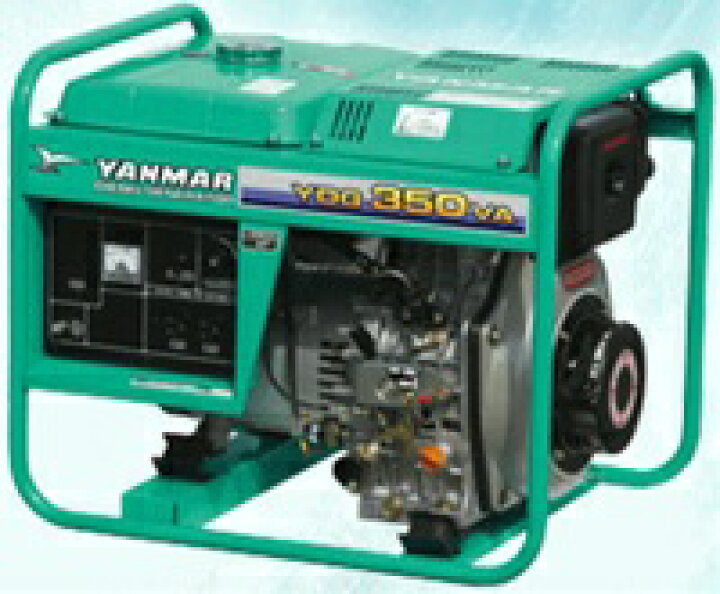 楽天市場】ヤンマー YDG350VA-5E ディーゼル発電機 YDGシリーズ 