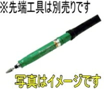 楽天市場】ムラキ エコゼムモーターの通販