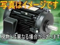 東芝 IKH3-FBKAW21E-4P-3.7kw 200V 三相モータ (プレミアムゴールドモートル 屋外・全閉外扇形 脚取付)