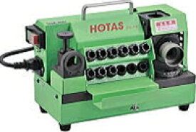 ホータス (HOTAS) DG-1M 卓上型ドリル研磨機 円錐型研磨 ハイス用
