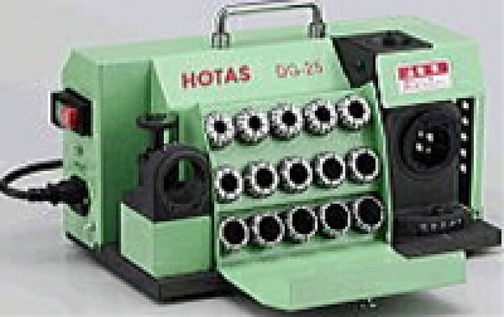 楽天市場】ホータス (HOTAS) DG-25 卓上型ドリル研磨機 円錐型研磨 