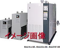 楽天市場】オリオン機械 RAX8J-SE-A1 冷凍式エアードライヤー 空冷式