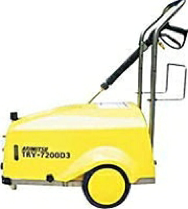 楽天市場】有光工業 TRY-7200D3 高圧洗浄機 5.5kw 60Hz 三相200V : 伝 