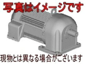 三菱電機 GM-SPB 2.2kW 1/10 200V ギアードモータ GM-SPBシリーズ(三相・脚取付形・ブレーキ付)