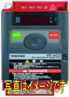 東芝 VFNC3-2004P 0.4kw 三相200V インバータ VFNC3シリーズ(簡単・小形)
