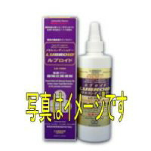 �A�[�X�e�b�N LE-1000-240ML ���u���C�h ���f�t���[���^���R���f�B�V���i�[ 240ML