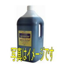 楽天市場】ルブロイド アーステックの通販
