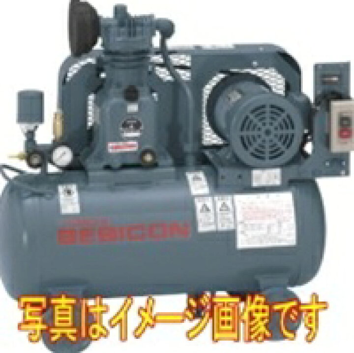 楽天市場】日立産機システム 1.5P-9.5VP6 三相200V 給油式ベビコン 