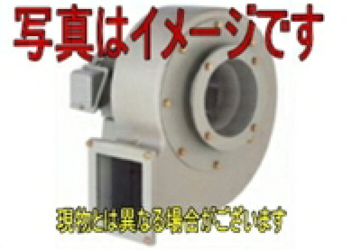楽天市場】昭和電機 AH-400-L313 送風機 低騒音シリーズ（AHタイプ 