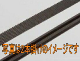バンドー化学 バンフレスクラム 2-5MS580