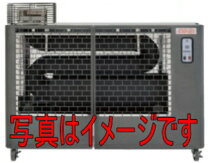 楽天市場】ホカット se20の通販