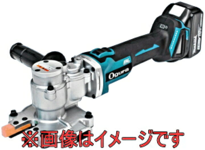 楽天市場】オグラ HSC-20BLN コードレスツライチカッター : 伝動機 