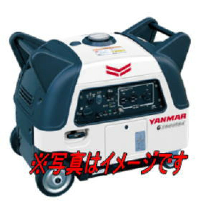 楽天市場】ヤンマー G2800iSE(2) ガソリン発電機 Gシリーズ 