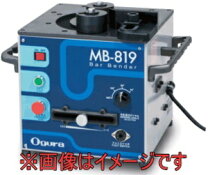 楽天市場】オグラ mb-819の通販