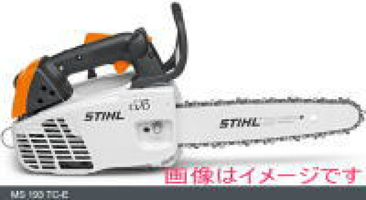 楽天市場】スチール STIHL MS193TC-E (PMM3,ガイドバー30cm) トップ 