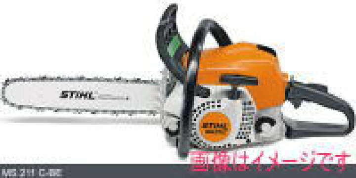 楽天市場】スチール STIHL MS211C-BE (PM3,ガイドバー40cm) エンジン 